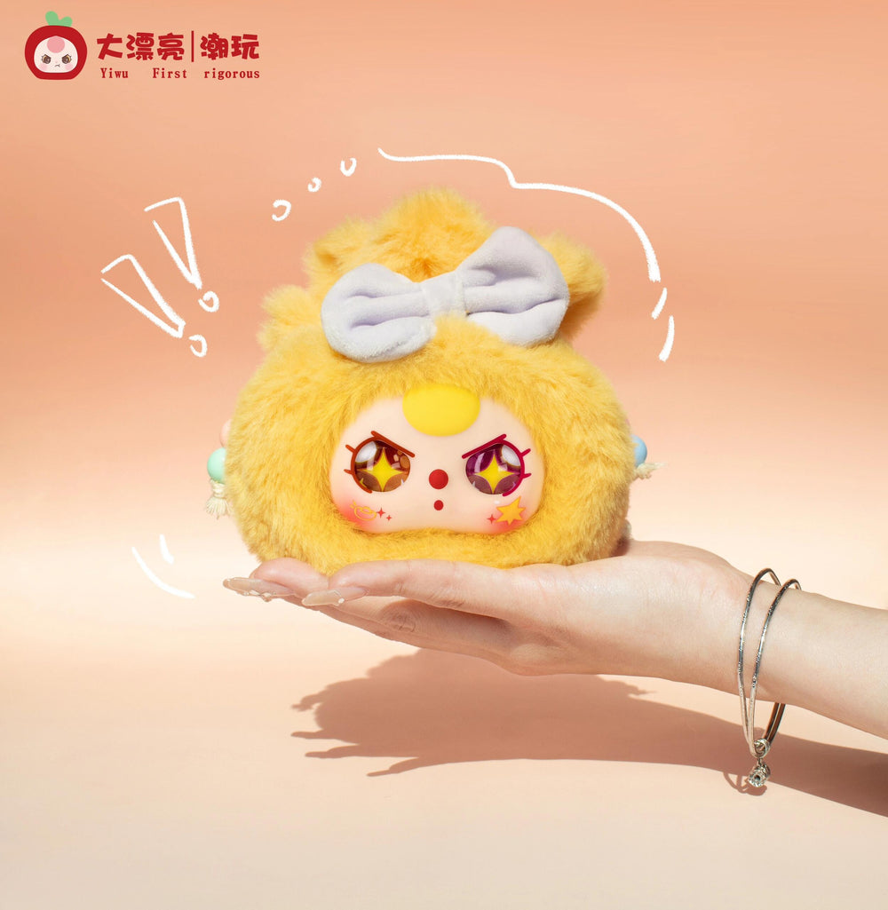 Baby Three Good Luck Bag Series Blind Box
