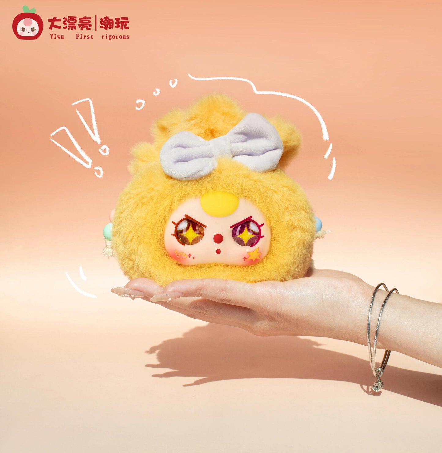 Baby Three Good Luck Bag Series Blind Box