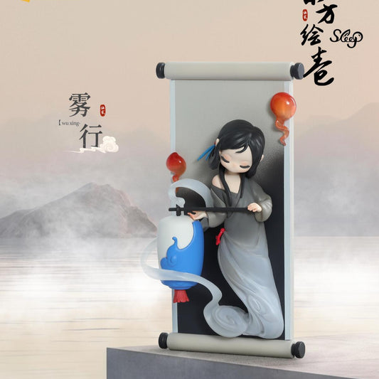 52TOYS Sleep Chinese Scrolls Series Blind Box