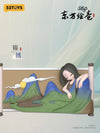 52TOYS Sleep Chinese Scrolls Series Blind Box