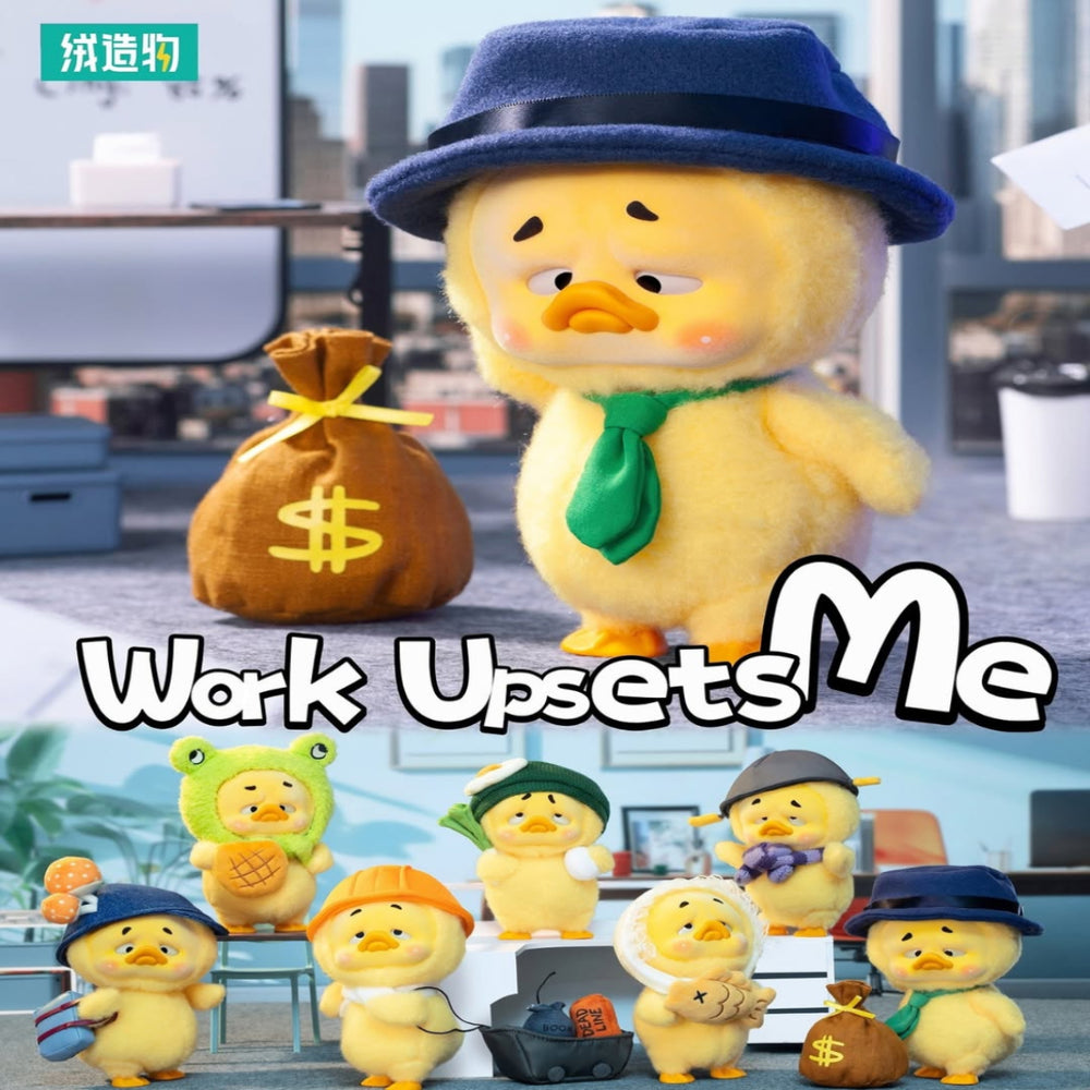 RONGCREATOR UPSETDUCK Work Upsets Me SJD Plush Blind Box