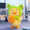 RONGCREATOR UPSETDUCK Work Upsets Me SJD Plush Blind Box