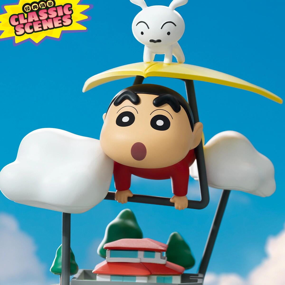 52TOYS Crayon Shin-chan Classic Scenes Blind Box