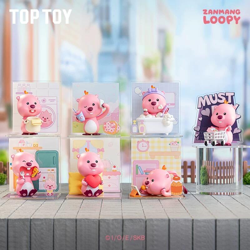 TOP TOY ZANMANG LOOPY Lovely Daily Series Blind Box