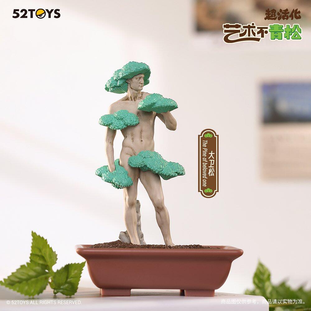 52TOYS Que Sera Series-Modern Ancients Art Bonsai Blind Box