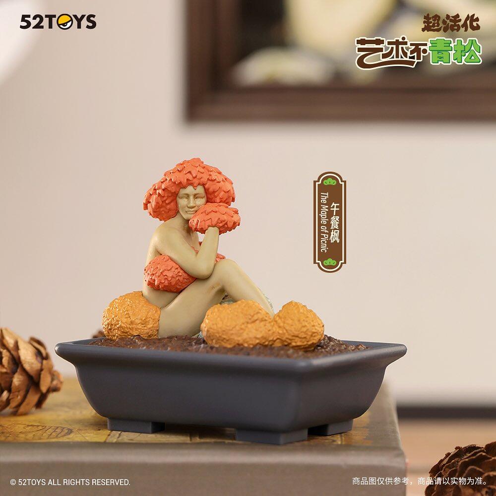 52TOYS Que Sera Series-Modern Ancients Art Bonsai Blind Box