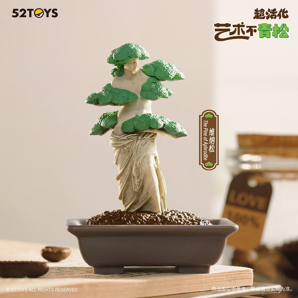 52TOYS Que Sera Series-Modern Ancients Art Bonsai Blind Box