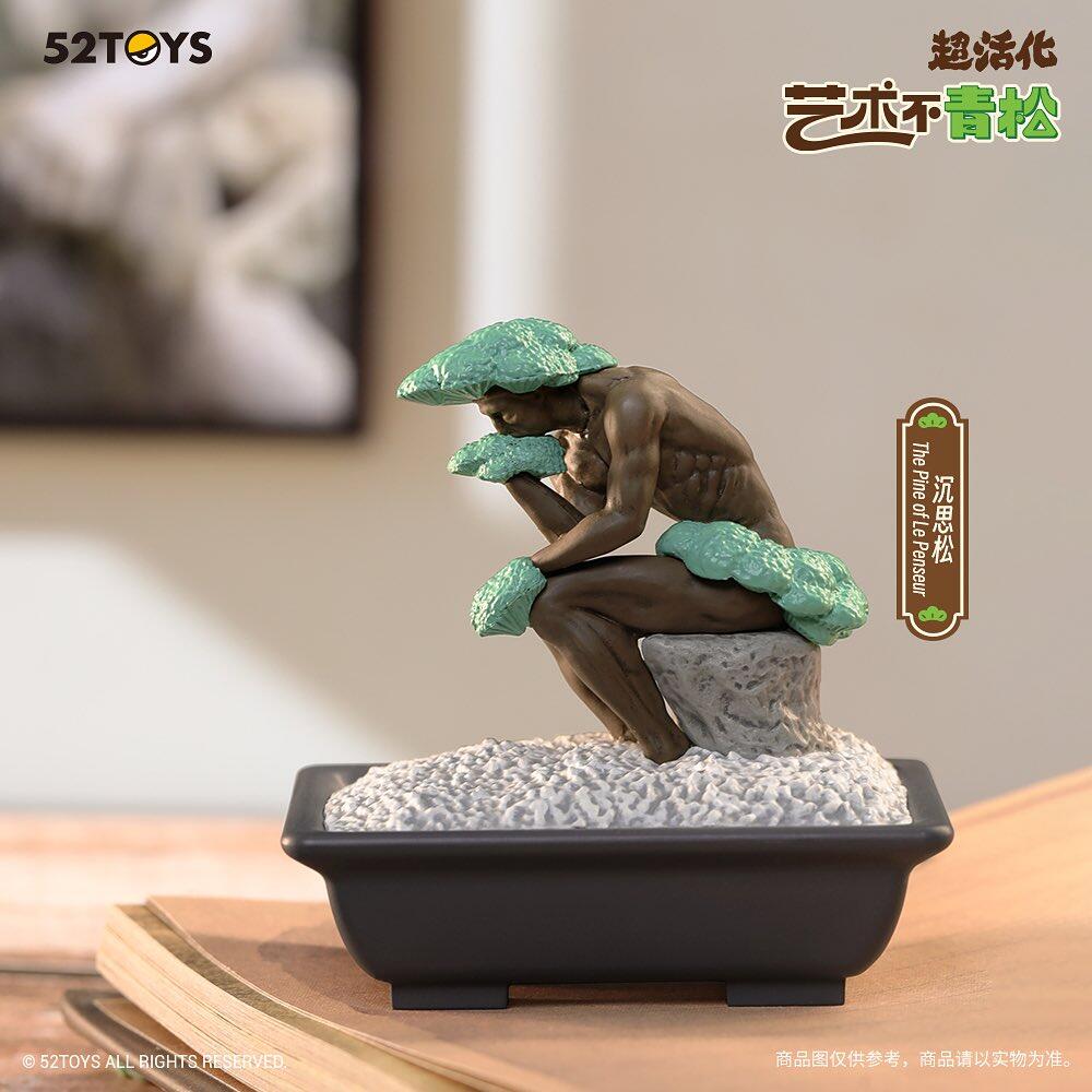 52TOYS Que Sera Series-Modern Ancients Art Bonsai Blind Box