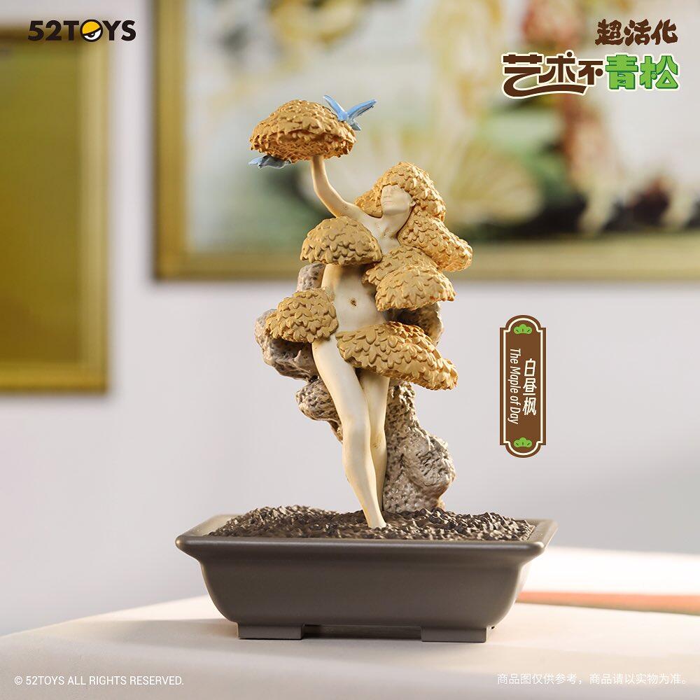 52TOYS Que Sera Series-Modern Ancients Art Bonsai Blind Box