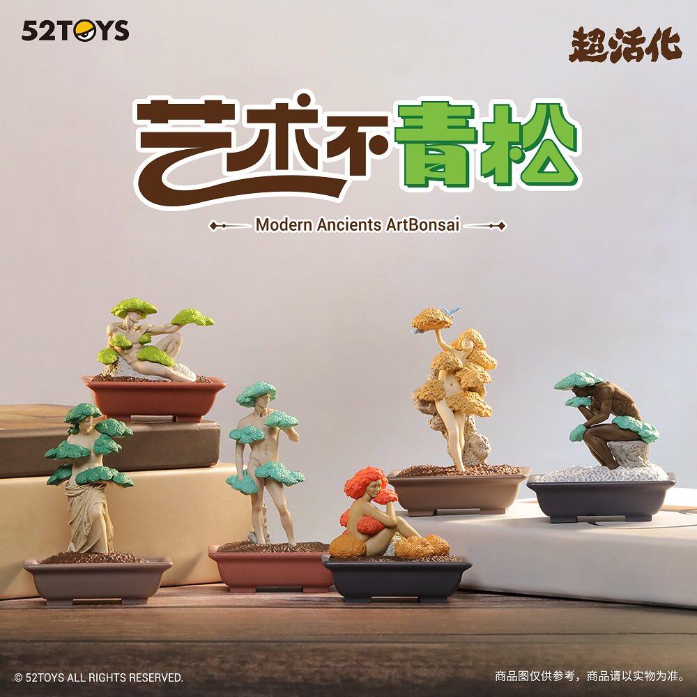 52TOYS Que Sera Series-Modern Ancients Art Bonsai Blind Box