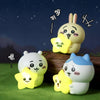 KITAN CLUB Chiikawa with Stars Blind Box