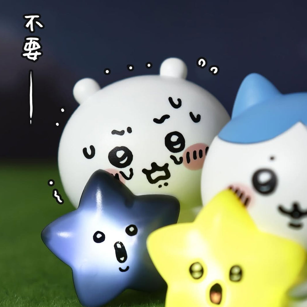 KITAN CLUB Chiikawa with Stars Blind Box