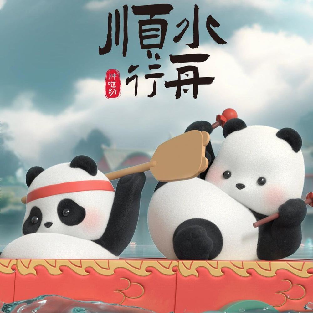 52TOYS Panda Roll Dragon Boat Racing Series Blind Box