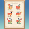 52TOYS Panda Roll Dragon Boat Racing Series Blind Box