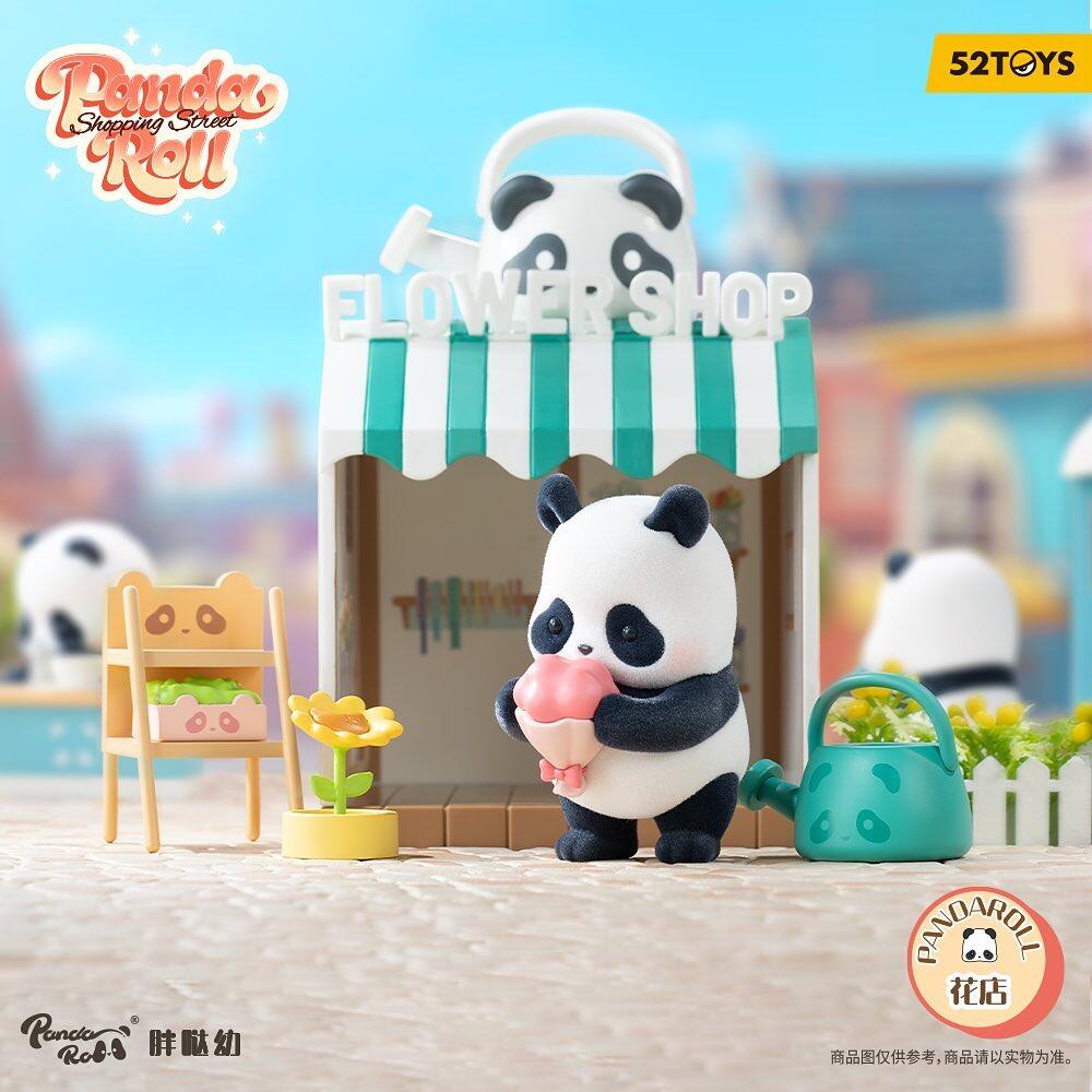 52TOYS Panda Roll Shopping Street Blind Box
