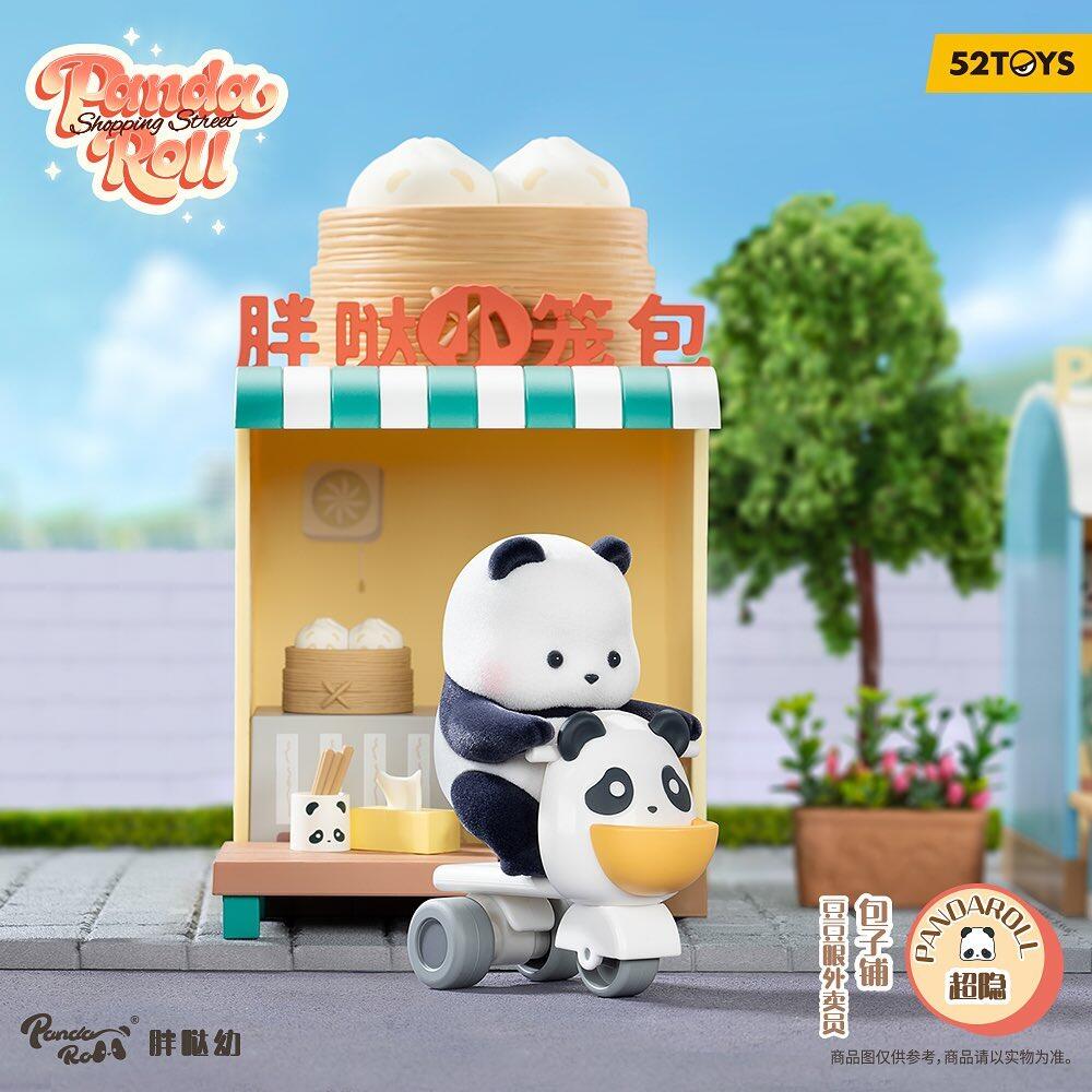 52TOYS Panda Roll Shopping Street Blind Box