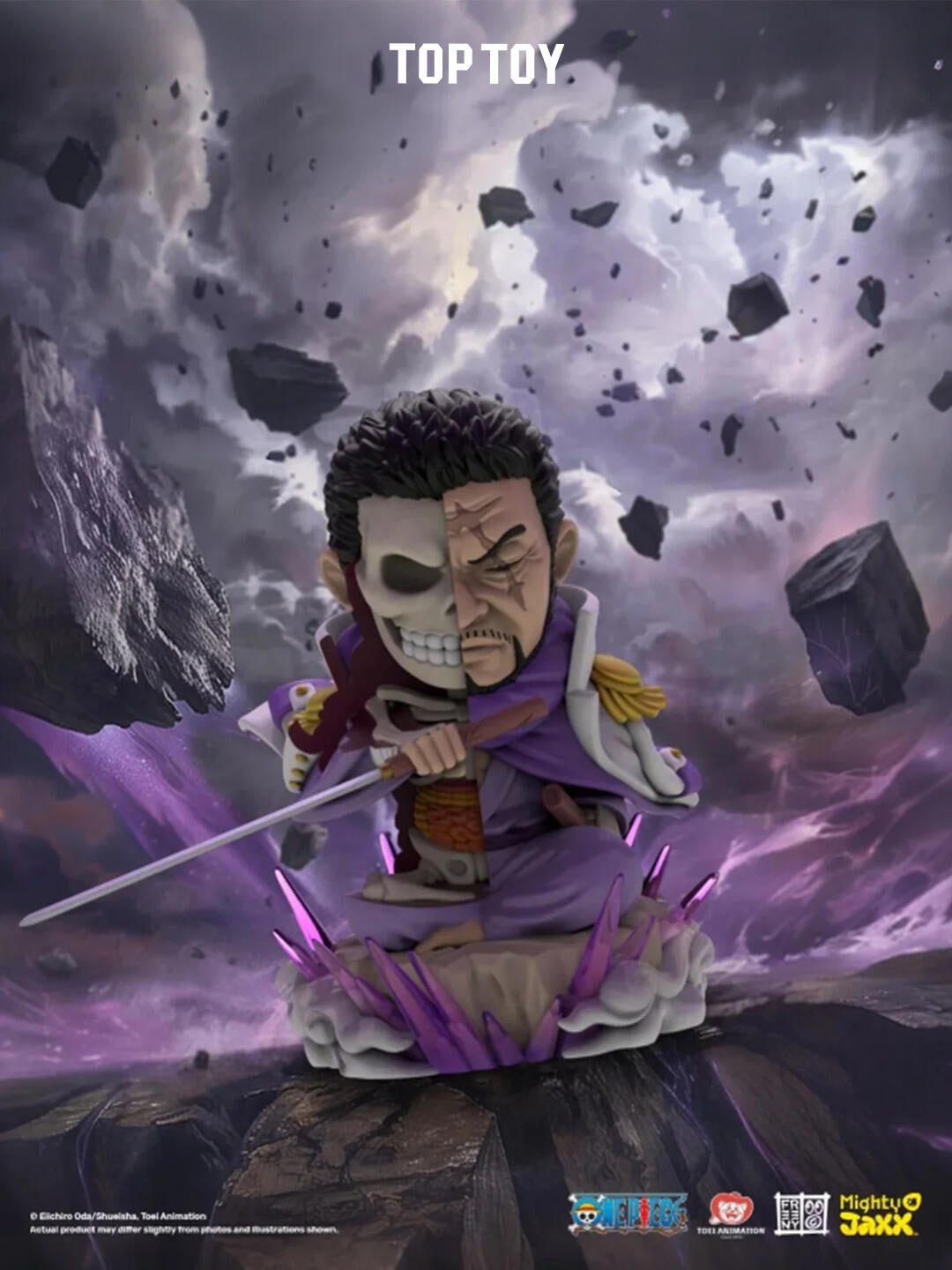 Freeny's Hidden Dissectibles: One Piece Marines Edition