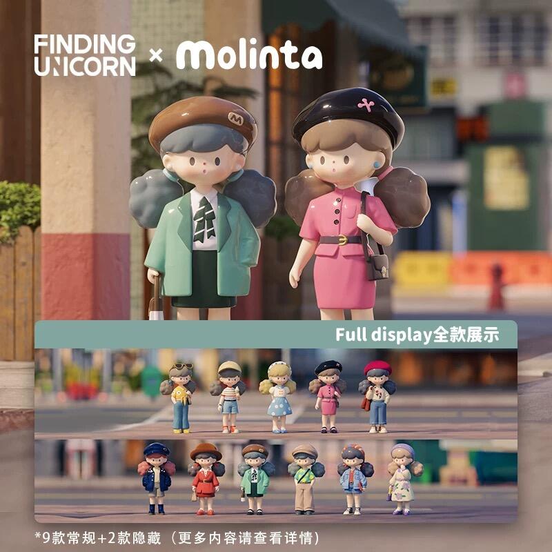 Finding Unicorn Molinta Retro Girls Series Blind Box