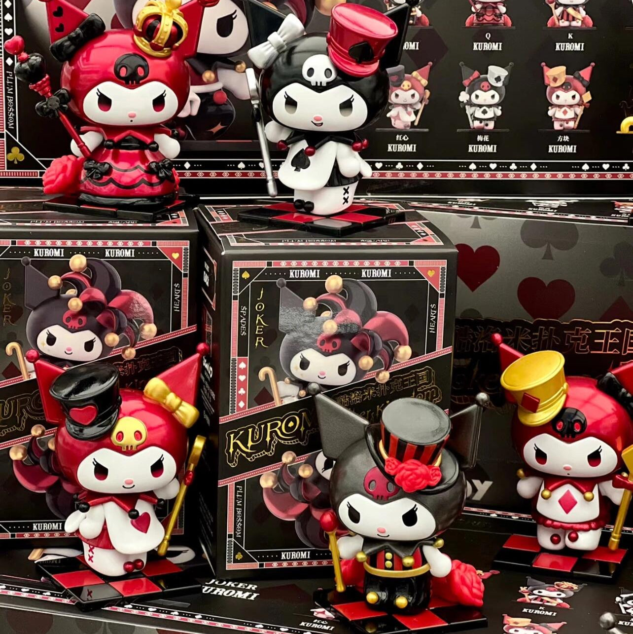 TOP TOY Kuromi Poker Kingdom Series Blind Box