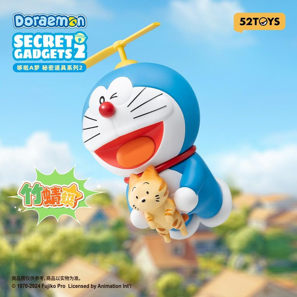 52TOYS Doraemon Secret Gadgets Series 2
