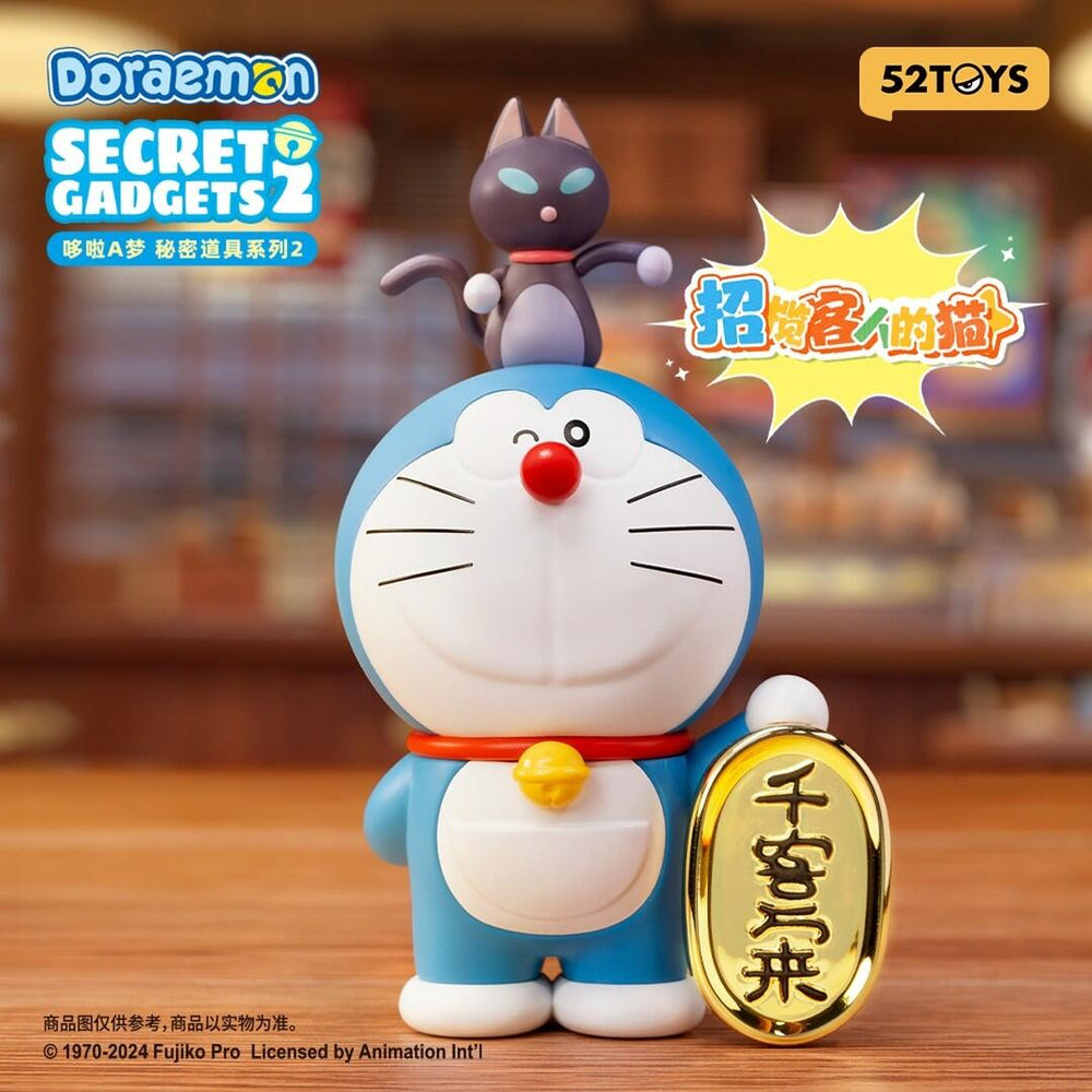 52TOYS Doraemon Secret Gadgets Series 2