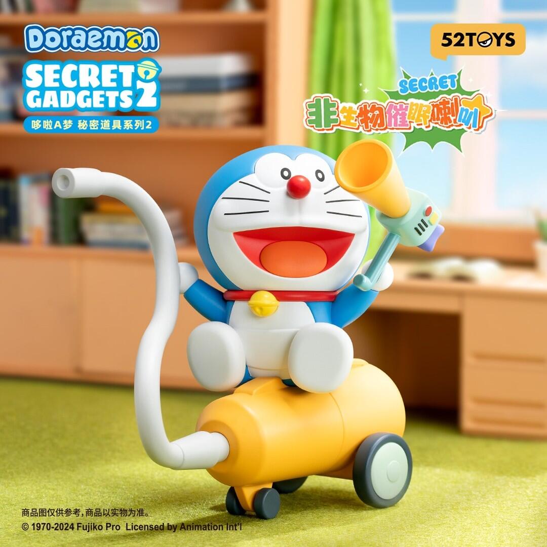 52TOYS Doraemon Secret Gadgets Series 2
