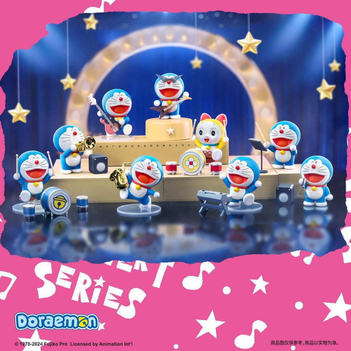 52TOYS Doraemon Concert Series Blind Box