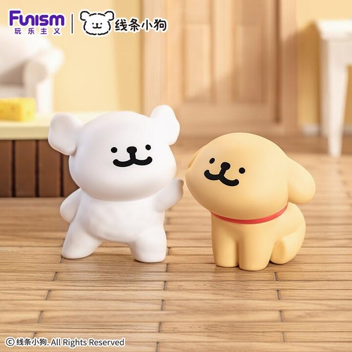 Funism Maltese Happy Snuggling Series Blind Box