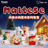 Funism Maltese Shimmering Star Light Series Blind Box