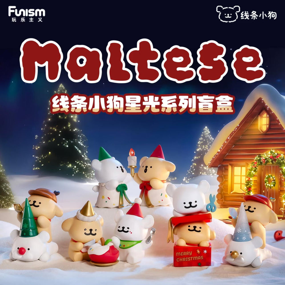 Funism Maltese Shimmering Star Light Series Blind Box