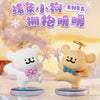 Funism Maltese Cuddly Moments Series Blind Box