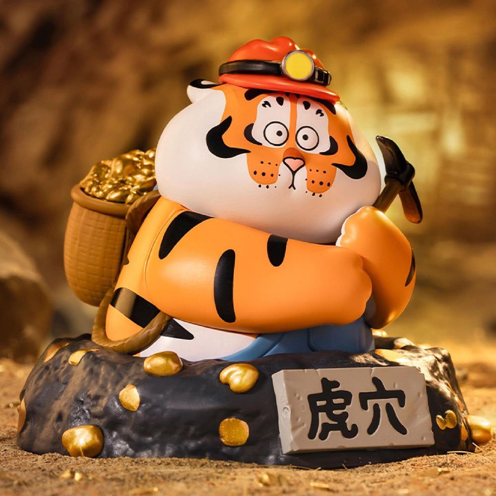 Funism Alexander the Fat Tiger Soaring Dragon and Pouncing Tiger Series Blind Box
