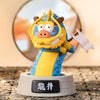 Funism Alexander the Fat Tiger Soaring Dragon and Pouncing Tiger Series Blind Box