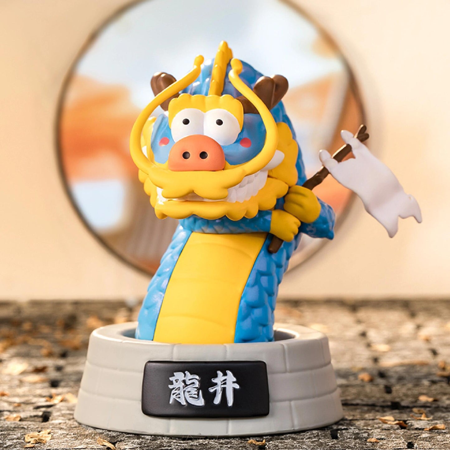 Funism Alexander the Fat Tiger Soaring Dragon and Pouncing Tiger Series Blind Box