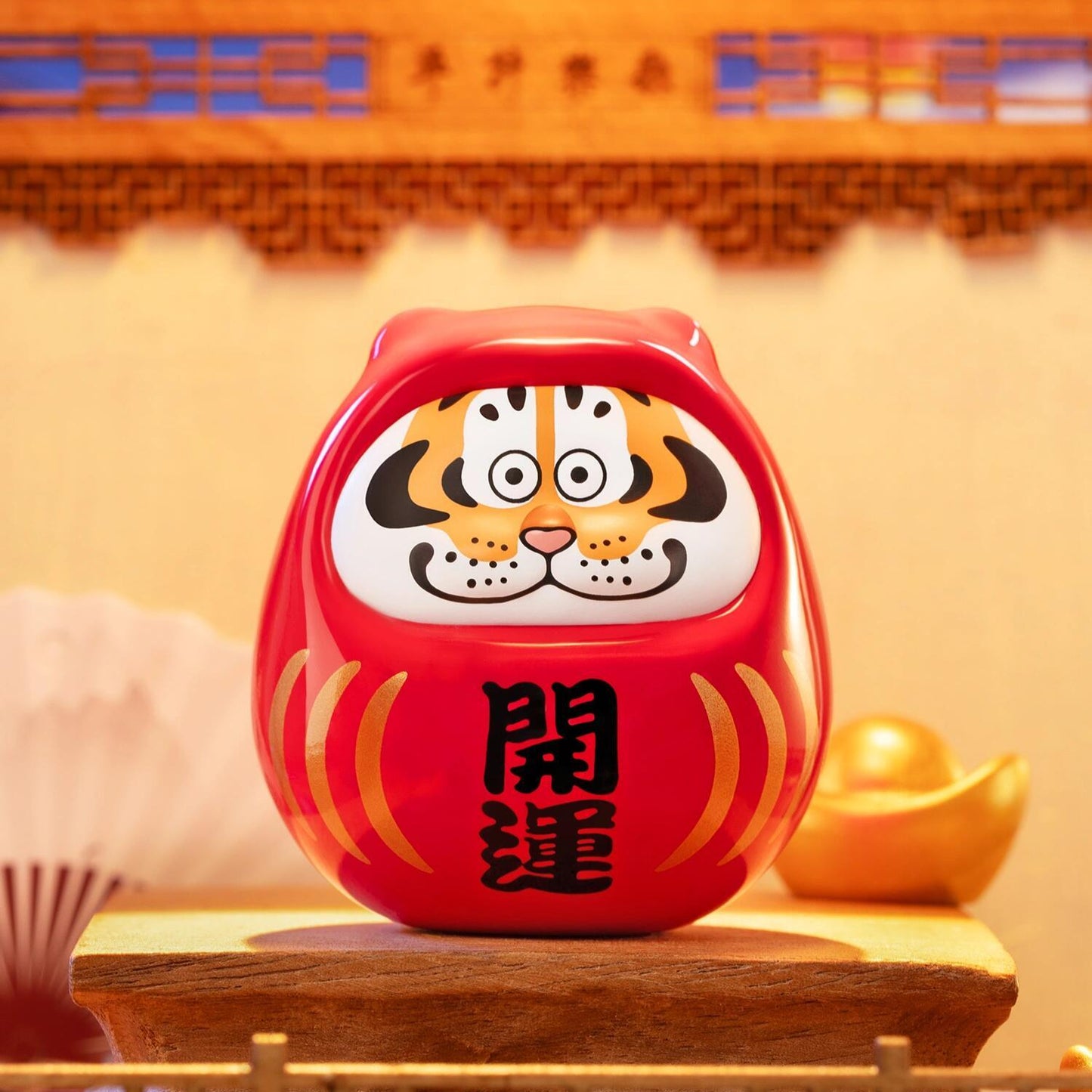 Funism Alexander the Fat Tiger Blind Box - Fortune Tiger Series