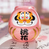 Funism Alexander the Fat Tiger Blind Box - Fortune Tiger Series