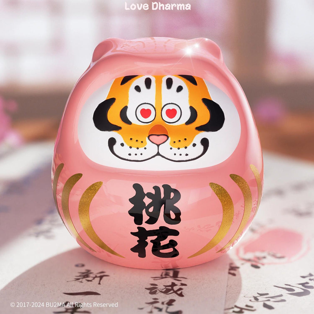 Funism Alexander the Fat Tiger Blind Box - Fortune Tiger Series