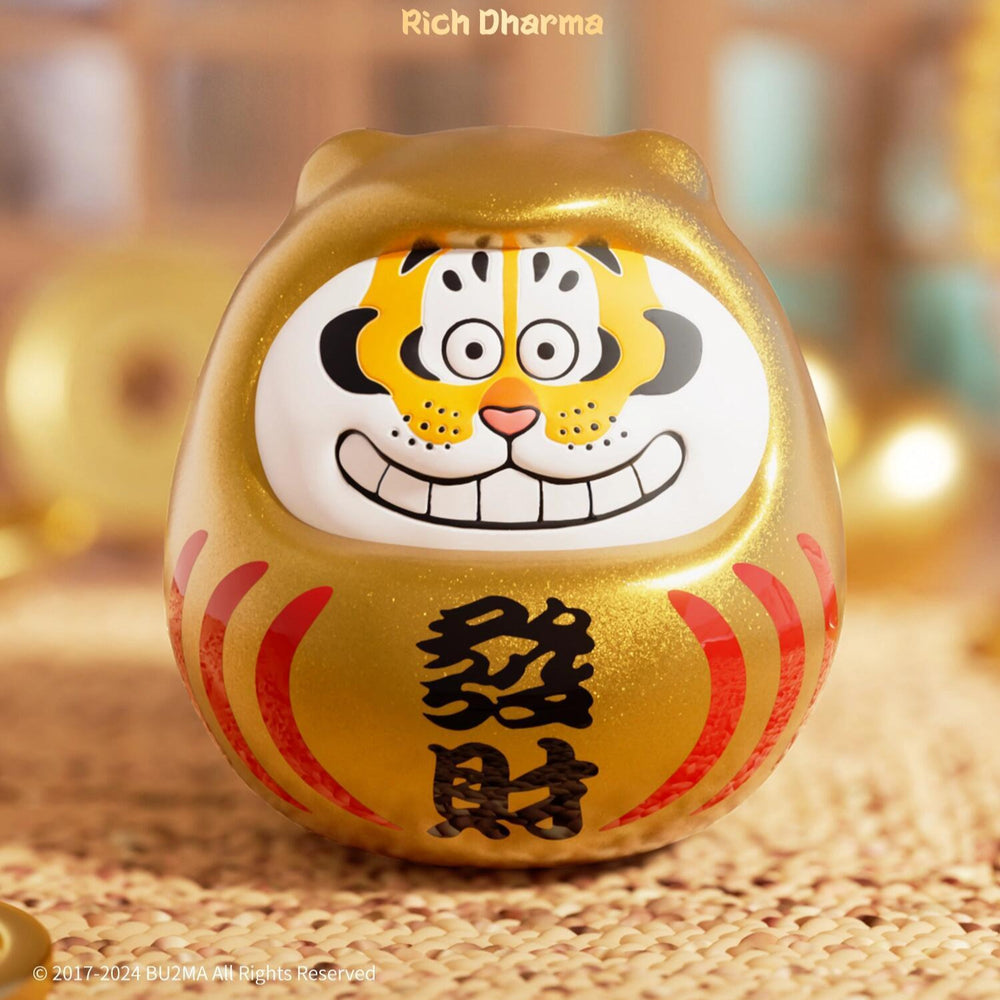 Funism Alexander the Fat Tiger Blind Box - Fortune Tiger Series