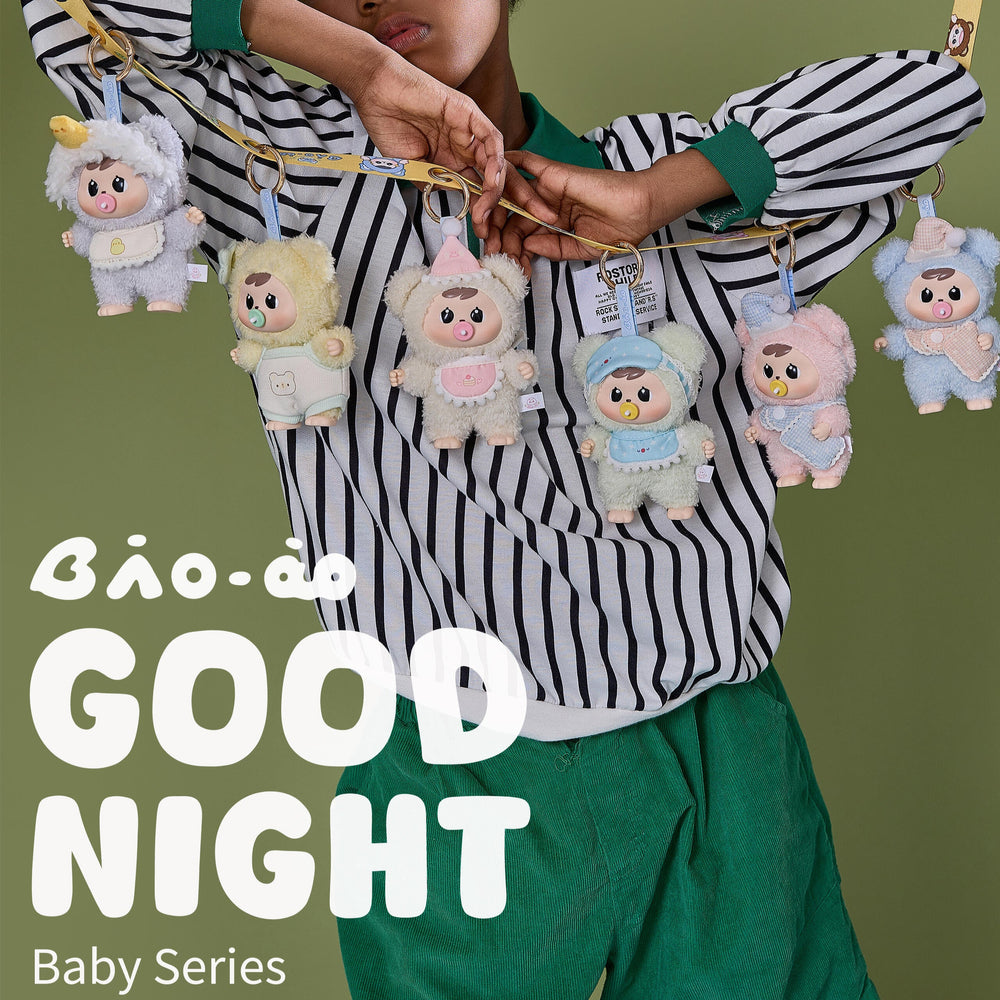 CQTOYS "Bao-ao,Goodnight!" Baby Series Plush Blind Box