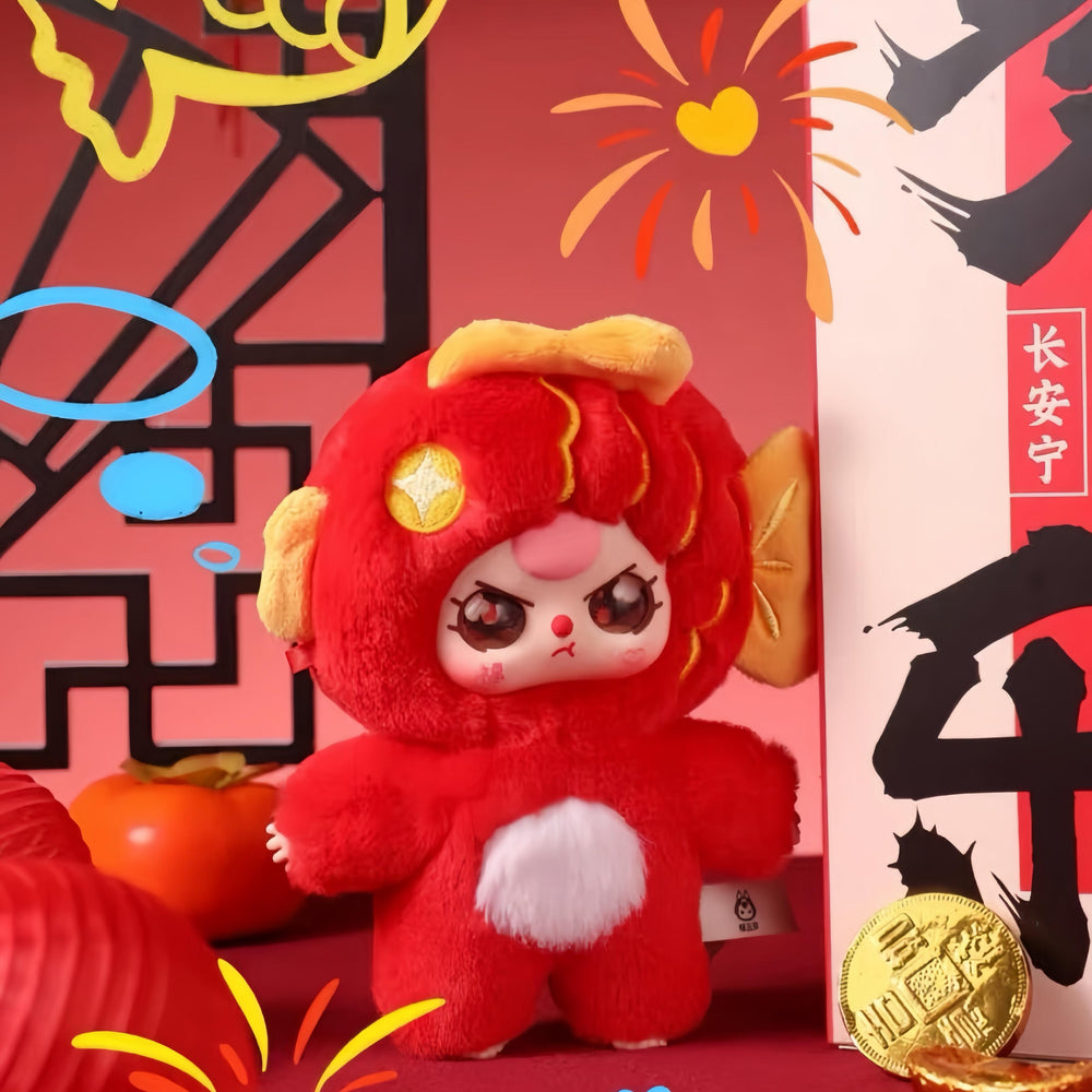 Baby Three-New Year Plush Blind Box