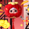 Baby Three-New Year Plush Blind Box