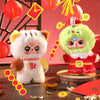 Baby Three-New Year Plush Blind Box