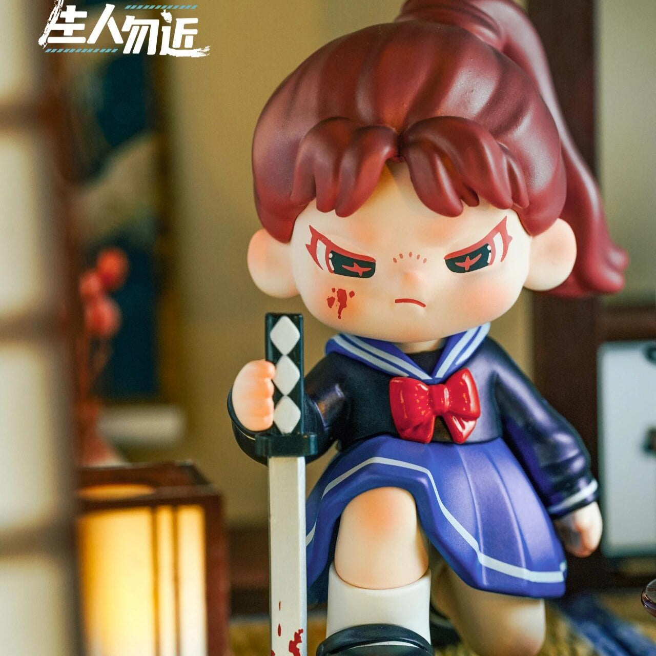 TNT SPACE DORA Keep Away from Strangers Blind Box