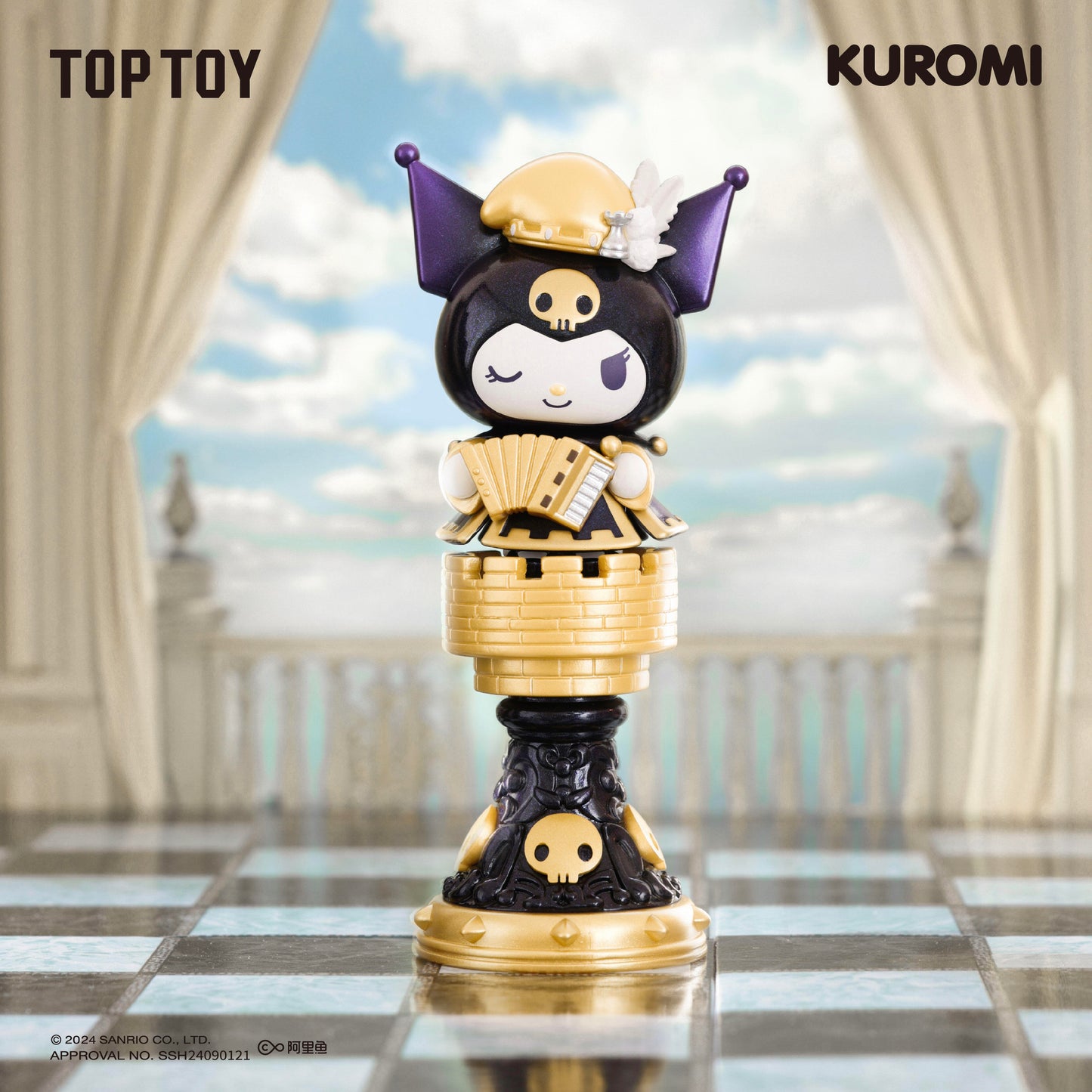 TOP TOY KUROMI Chess Series Figures Blind Box