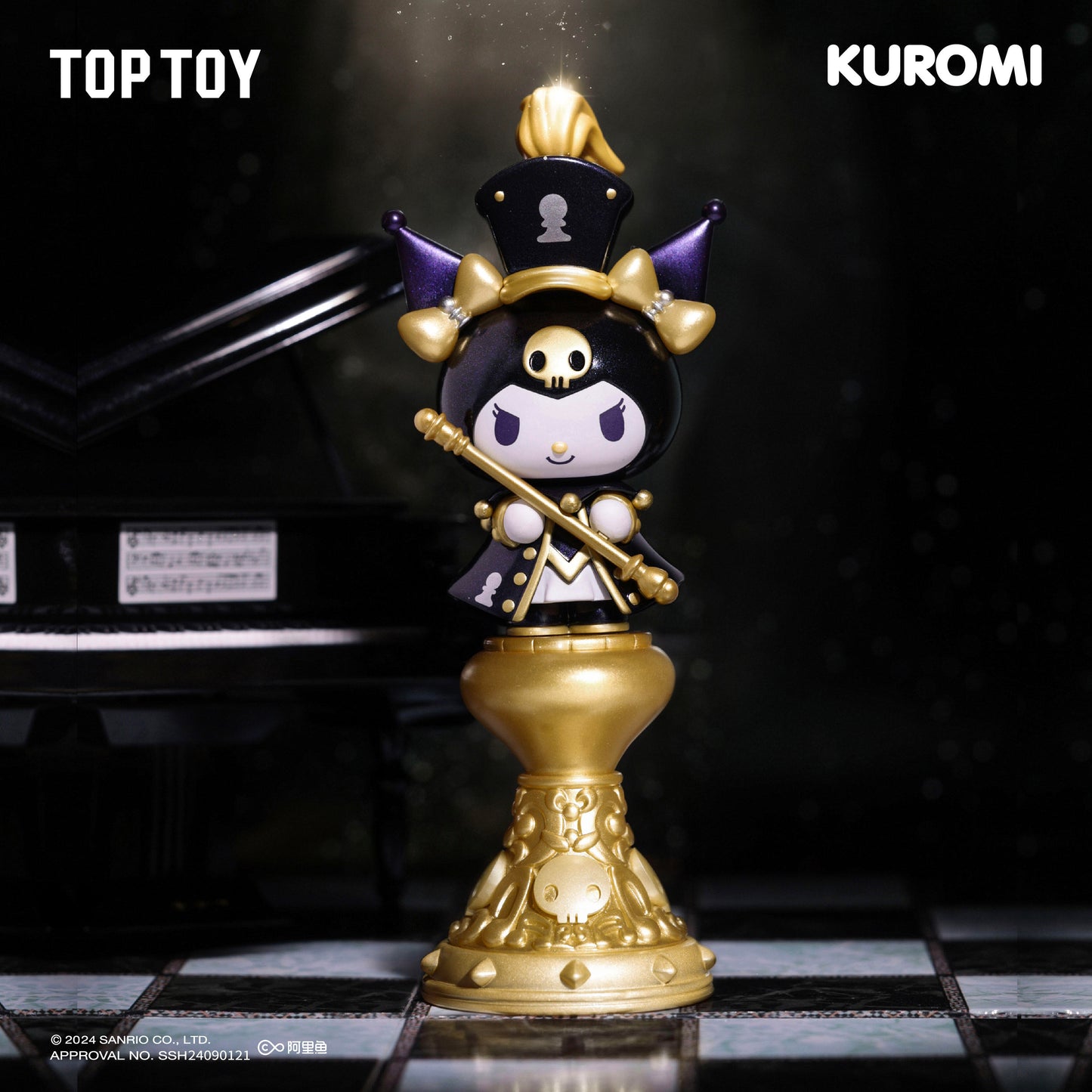 TOP TOY KUROMI Chess Series Figures Blind Box
