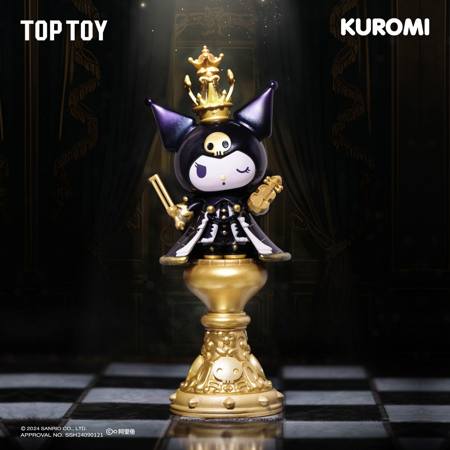 TOP TOY KUROMI Chess Series Figures Blind Box