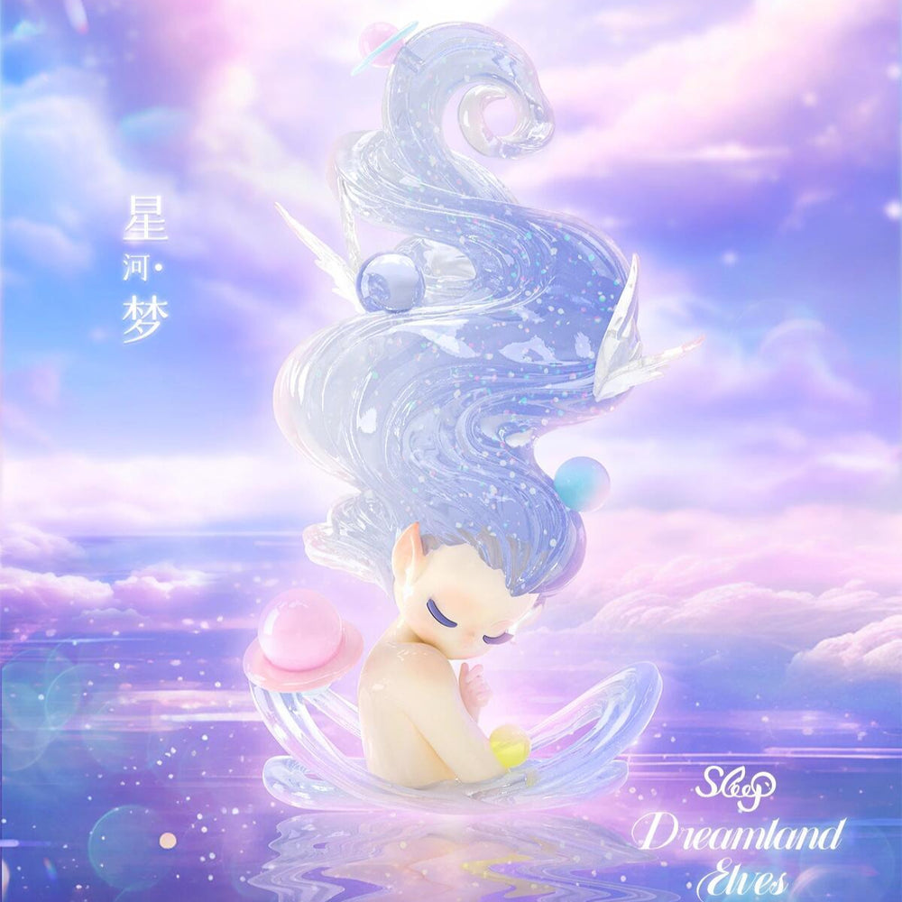 52TOYS Sleep Dreamland Elves Series Blind Box