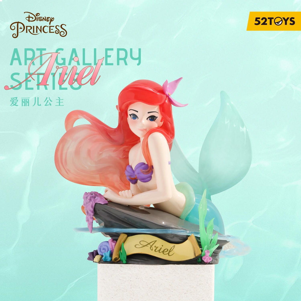 52TOYS Disney Princess Art Gallery Series Blind Box