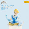 52TOYS Disney Princess Art Gallery Series Blind Box