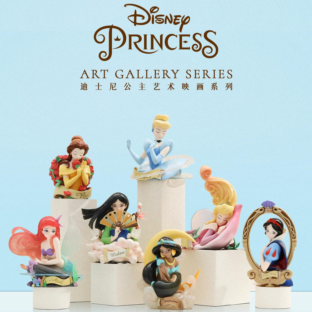 52TOYS Disney Princess Art Gallery Series Blind Box